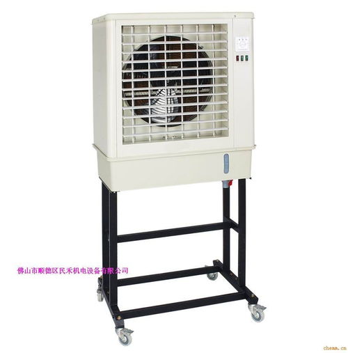 工業節能環?？照{ 民禾大品牌的專業降溫解決方案