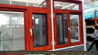 鋁合金門窗——不可或缺的家居五金配件選擇指南