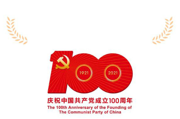 src=http_%2F%2Fres.cjyun.org%2Fa%2F10008%2F202104%2Fb19031bd6db3de122873d2765f40e55e.png&refer=http_%2F%2Fres.cjyun.jpg
